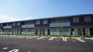 エクラール山田の画像