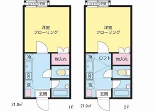 トイゾール南長崎【2階】の間取り