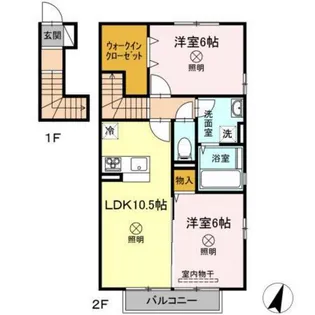 レゾナンツ B棟【2階】の間取り