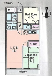 メゾンおいづか【5階】の間取り