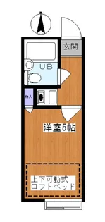 アーバス梅丘【1階】の間取り