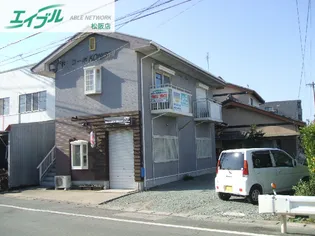 コーポKONISHIの画像