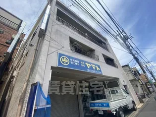 ヤマトビルの画像