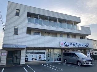 アバンハイツの画像