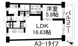 アーバンハイツ住乃江【9階】の間取り