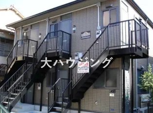 グリーンハイツの画像