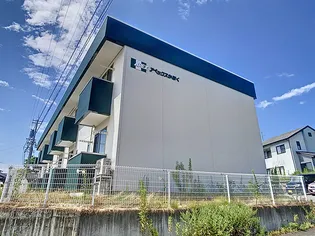 アペックスかほくの画像