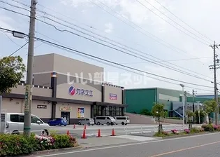 アースクエイク川間の周辺