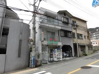 みどりマンション【3階】の外観