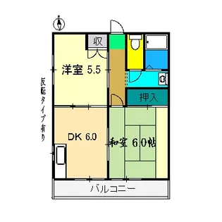 ハイツ京島 1【2階】の間取り