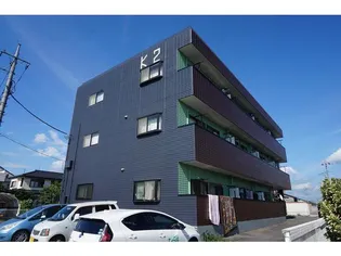 秀和マンションの画像