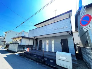 フォブールかめおかの画像