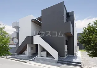 ラルク高畑の画像