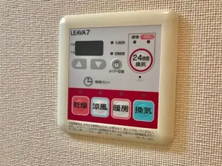 メゾン・ルピナス【1階】の地図