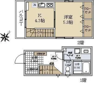 ボヌール・メゾン【1階】の間取り
