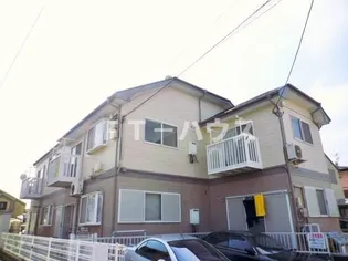 ハウスメイト幕西の画像