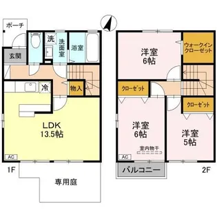 メゾン フリージアの間取り