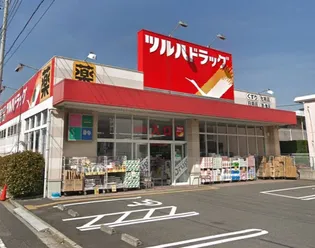 第38シンエイビル【2階】の周辺