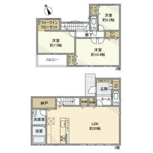 愛知県岡崎市井内町【一戸建】の間取り