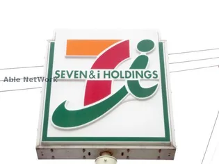 エクセランC【2階】の周辺