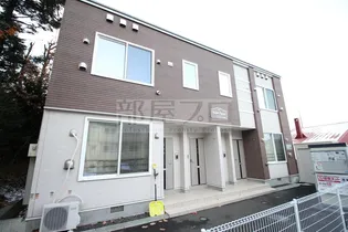 北海道札幌市西区西野三条10【アパート】の外観