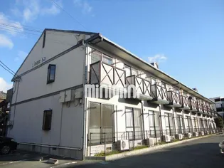 L 海老塚の画像