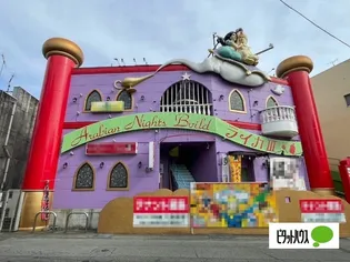 アミューズメントビルライカIII【3階】の外観