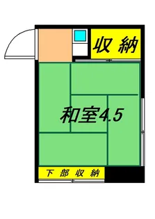 小野荘【2階】の間取り