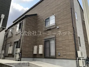 EAST OCEAN(イーストオーシャン)【2階】の外観