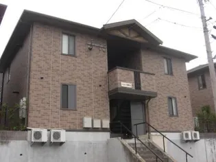 ハイリッツ久山台 A【2階】の外観