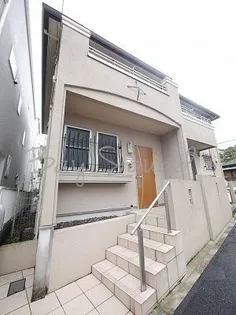 神奈川県横浜市港北区篠原東1【一戸建】の外観