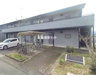 メープルハイツA棟【2階】の外観