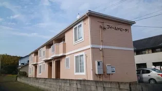 フィールドビーチ1の画像