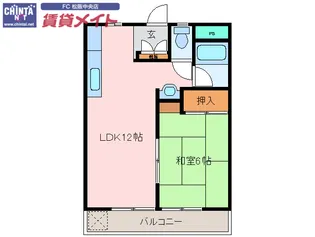 奥伊勢マンション【2階】の間取り