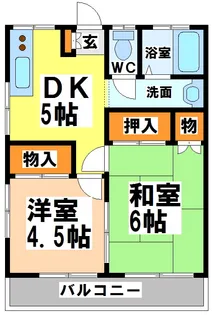 第一みつる荘【1階】の間取り