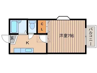 シティ310A棟【2階】の間取り