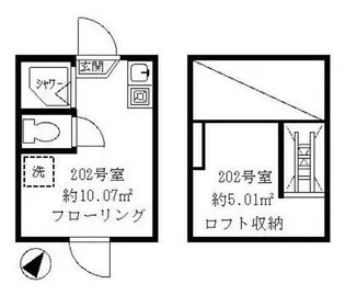 ティ・アーモドリーム【2階】の間取り