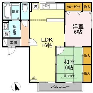 T.Village A棟【2階】の間取り