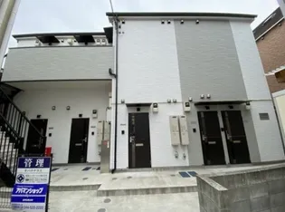 キバナテラスの画像