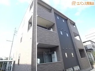 アルページュの画像