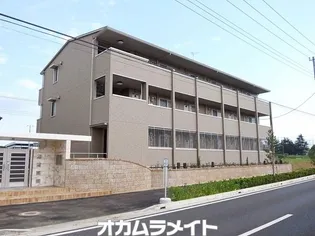 アトリアIの画像