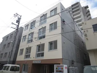 エルシア北2条の画像