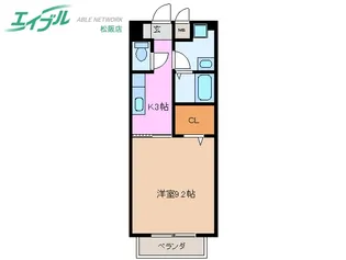 S K松阪【1階】の間取り