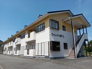 ヴィレッジ足門IIの画像