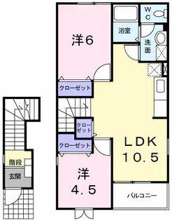 ソレーユB【2階】の間取り