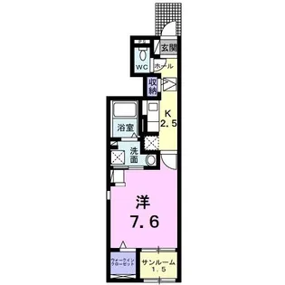 エルホワイト II【1階】の間取り