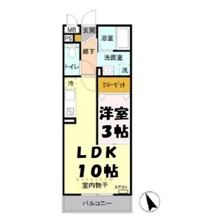 roi del ours【3階】の間取り