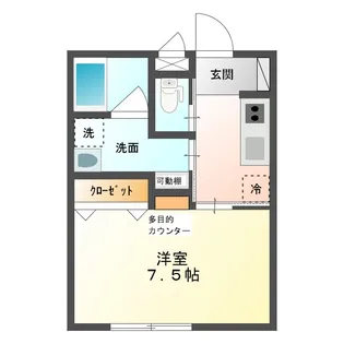 リベルテ広【1階】の間取り