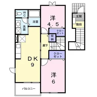 セゾンパルテール【2階】の間取り