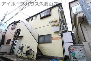 プリムローズ西荻の画像